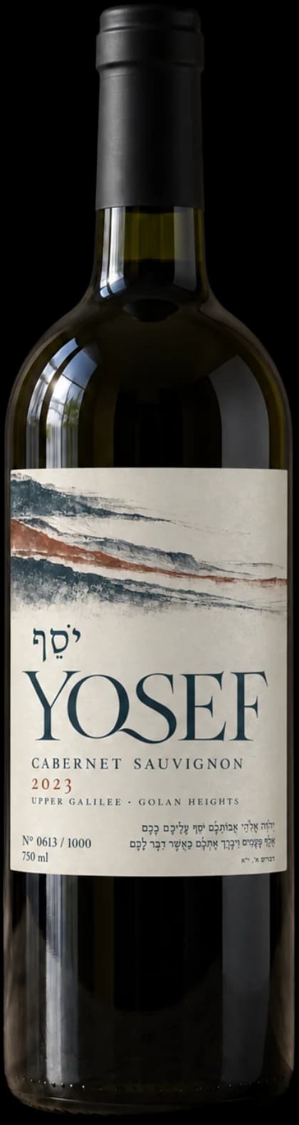 Yosef · Cabernet Sauvignon 2023